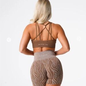 NVGTN Ribbed Scoop-Neck Sports Bra - Brown